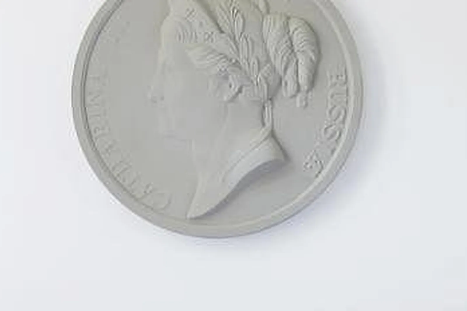 Lieux événementiels, MAISON D'ANTHOUARD ****