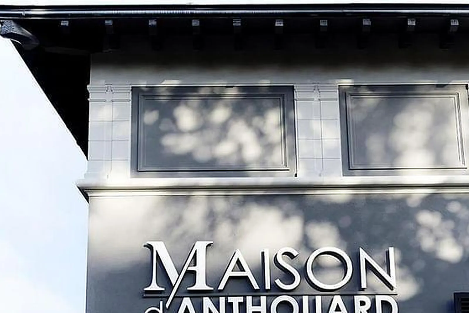 Lieux événementiels, MAISON D'ANTHOUARD ****