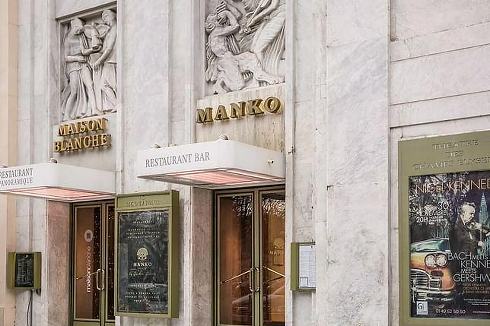 Lieux événementiels, MANKO