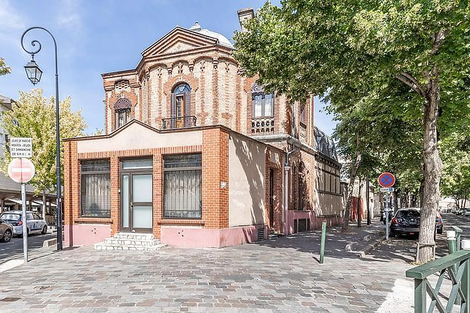 Lieux événementiels, MANOIR PROCHE LA DÉFENSE