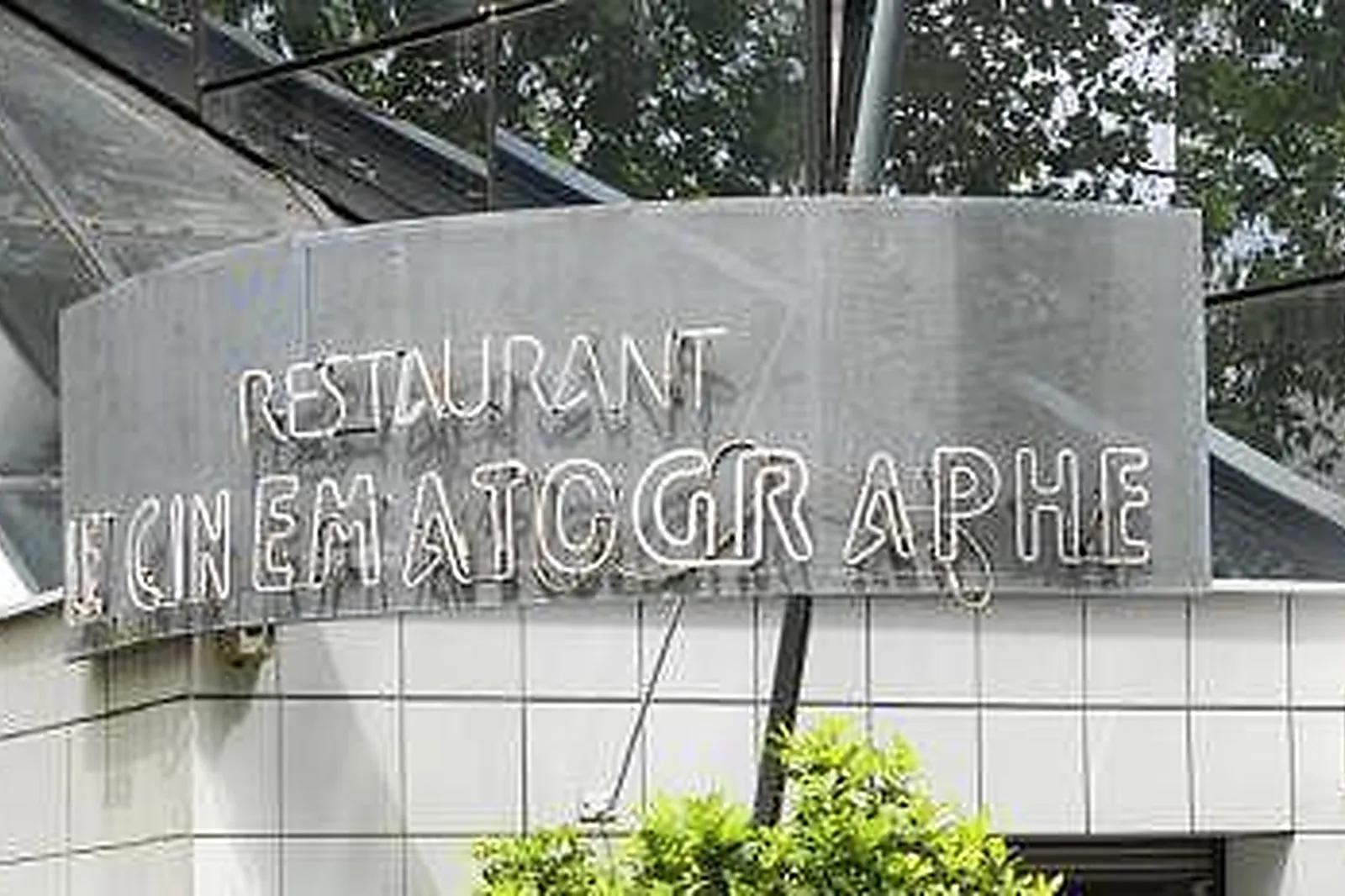 Lieux événementiels, MERCURE LYON CENTRE LUMIÈRE ****