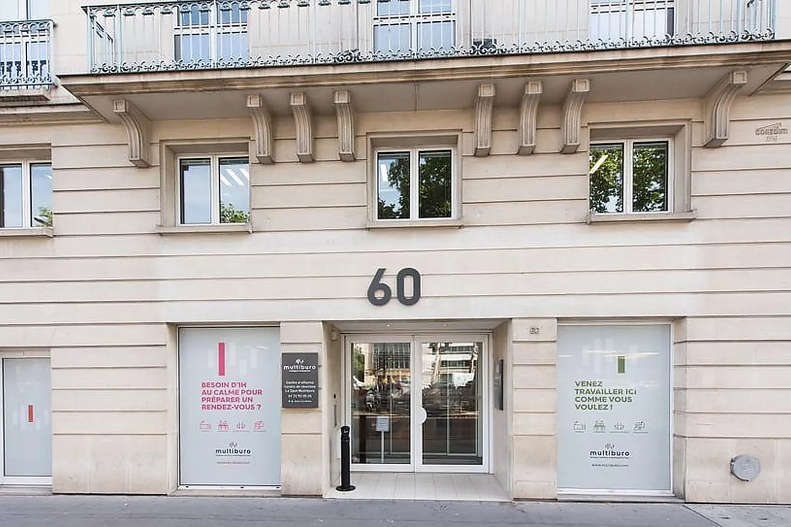 Lieux événementiels, MULTIBURO NEUILLY