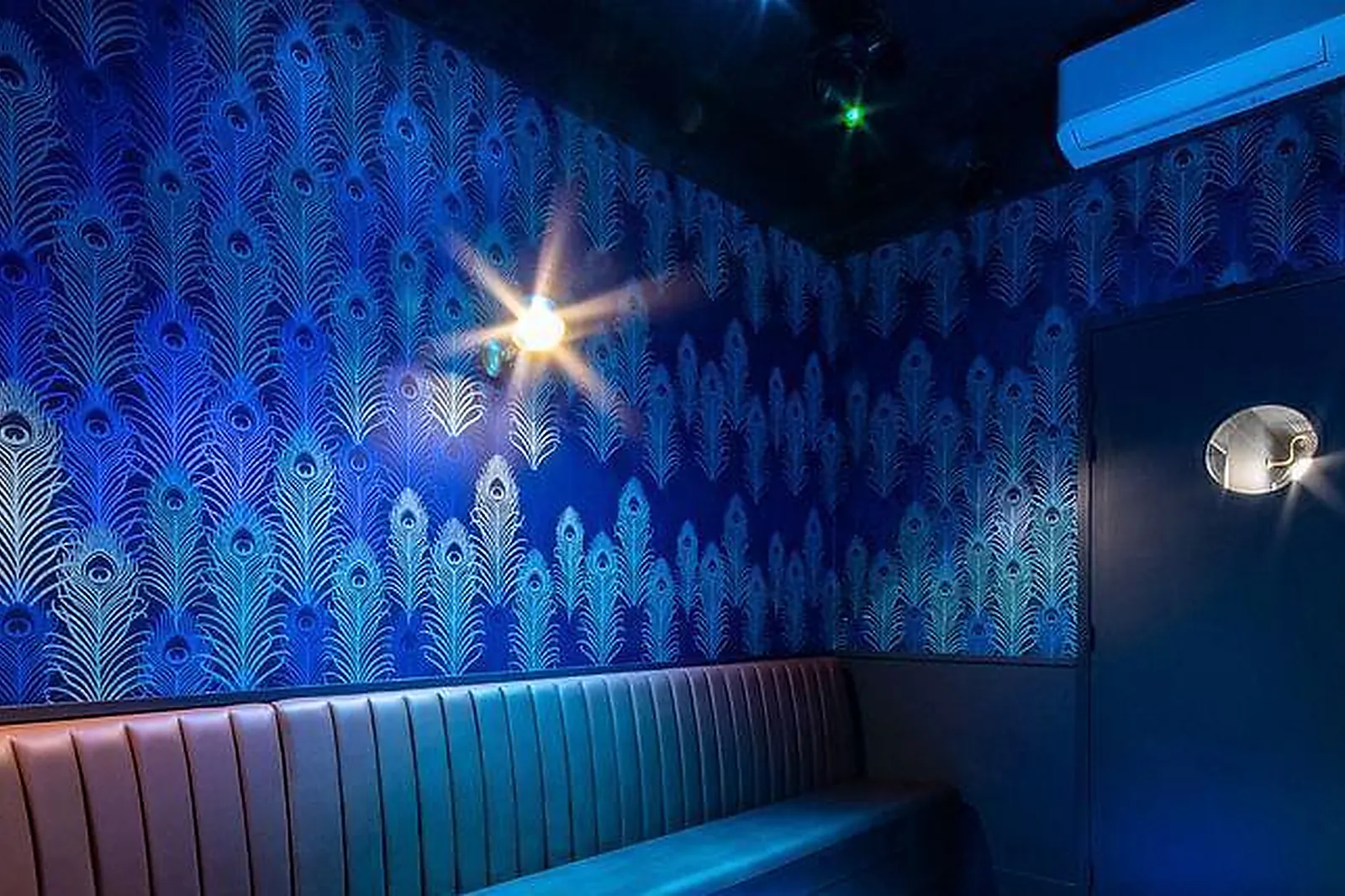 Lieux événementiels, MUSIKALL