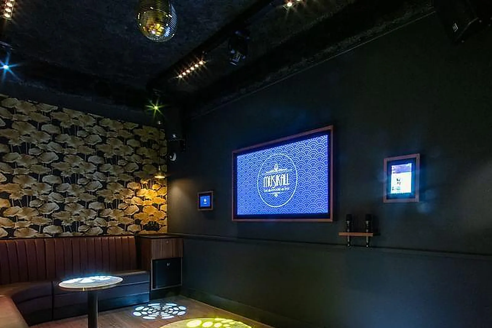 Lieux événementiels, MUSIKALL