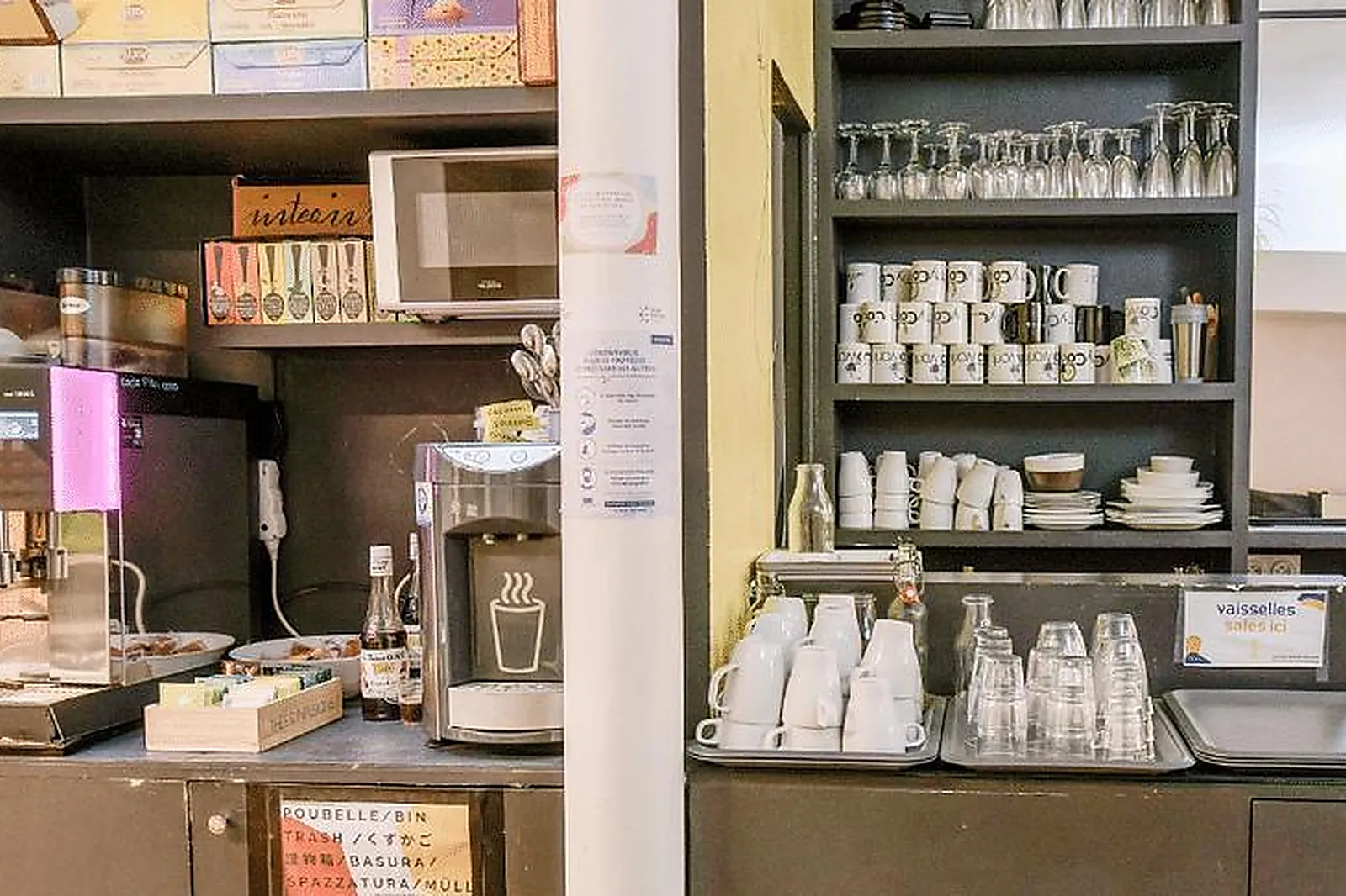 Lieux événementiels, MYCOWORK MONTORGUEIL-LES HALLES