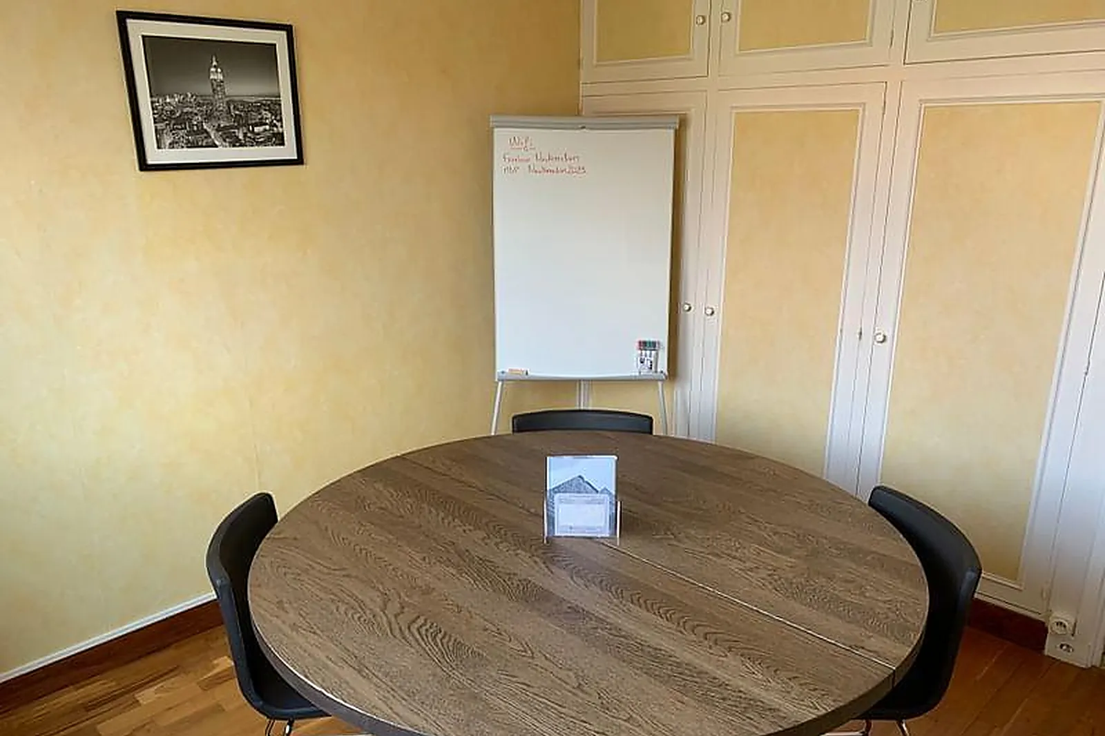 Lieux événementiels, NANTERRE DOM