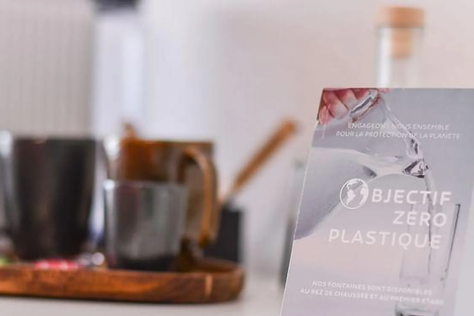 Lieux événementiels, SOFRADOM LOURMEL