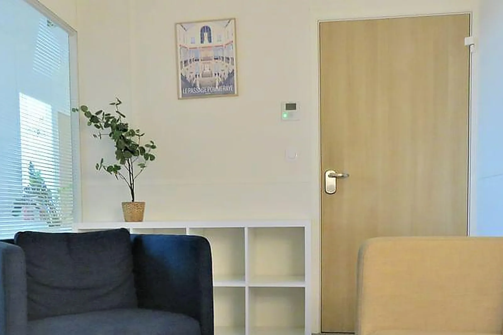 Lieux événementiels, SOFRADOM BOBIGNY