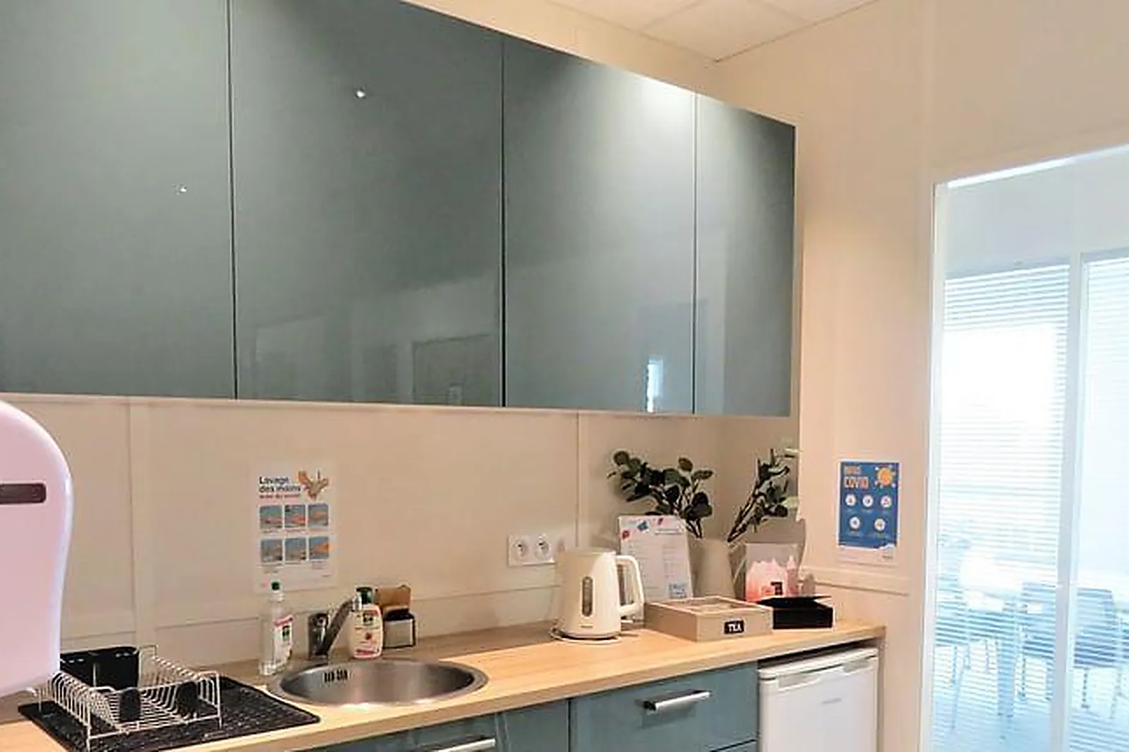 Lieux événementiels, SOFRADOM BOBIGNY