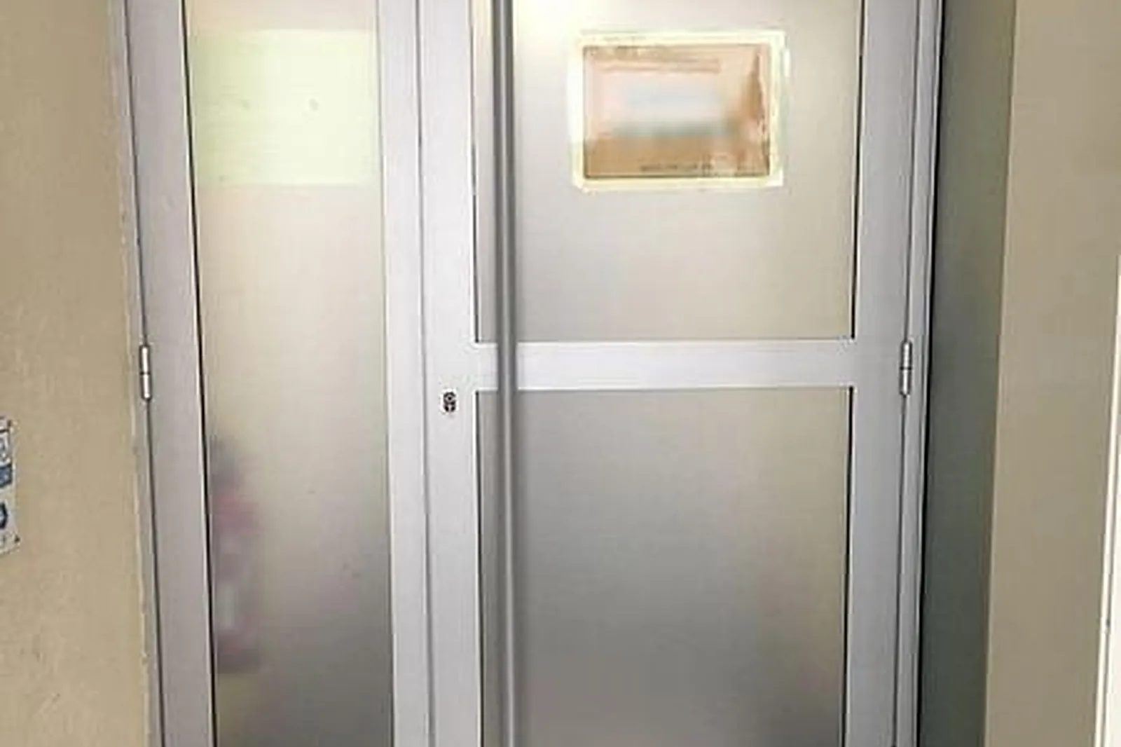 Lieux événementiels, OPTIMAL SUP SPÉ - GROUPE IPESUP