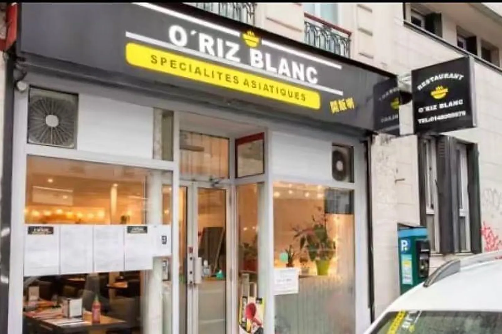 Lieux événementiels, O’RIZ BLANC