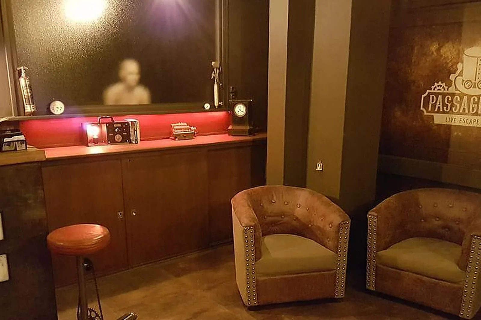 Lieux événementiels, OPTIMAL SUP SPÉ - GROUPE IPESUP