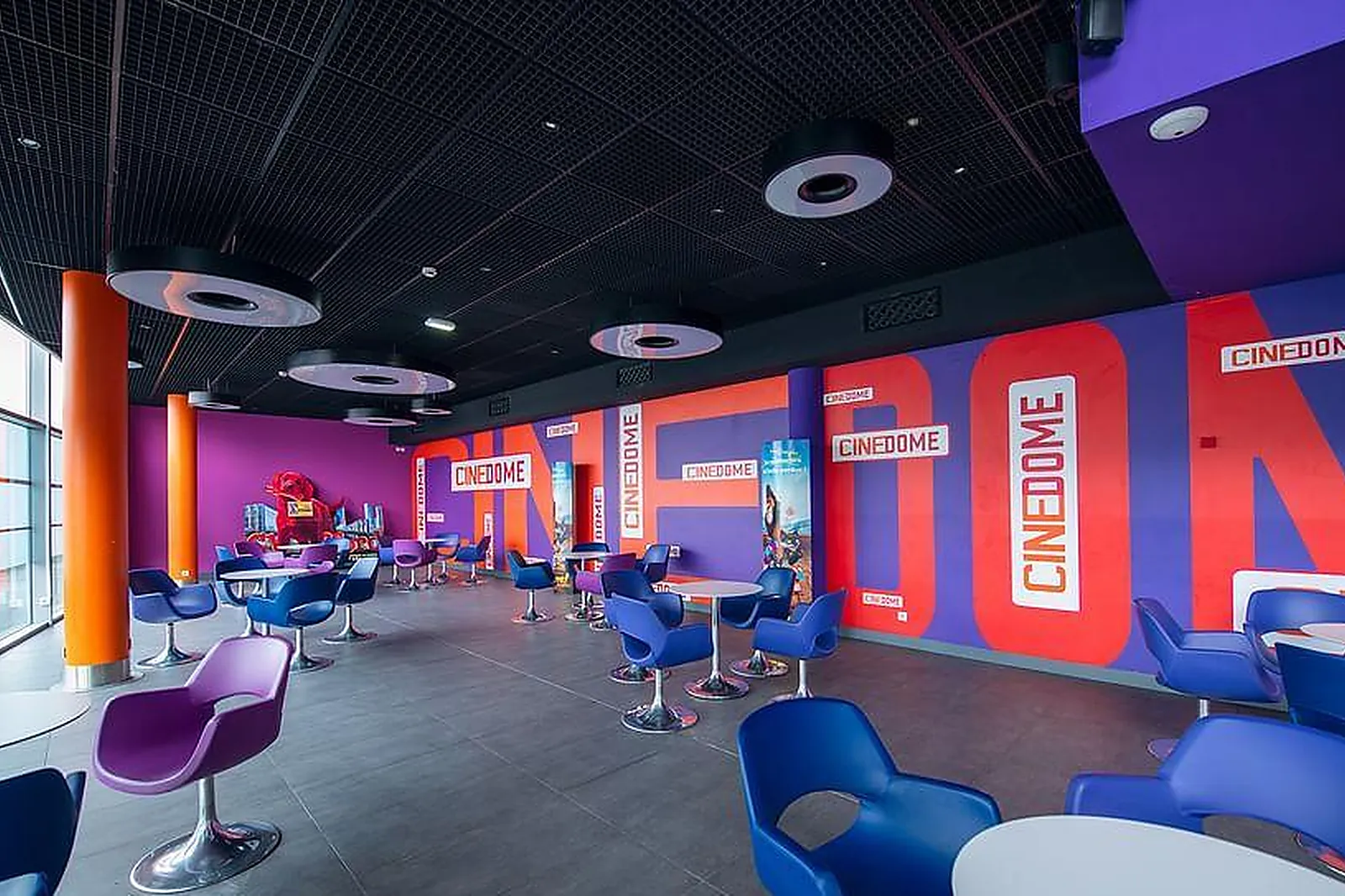 Lieux événementiels, PATHÉ AUBIÈRE