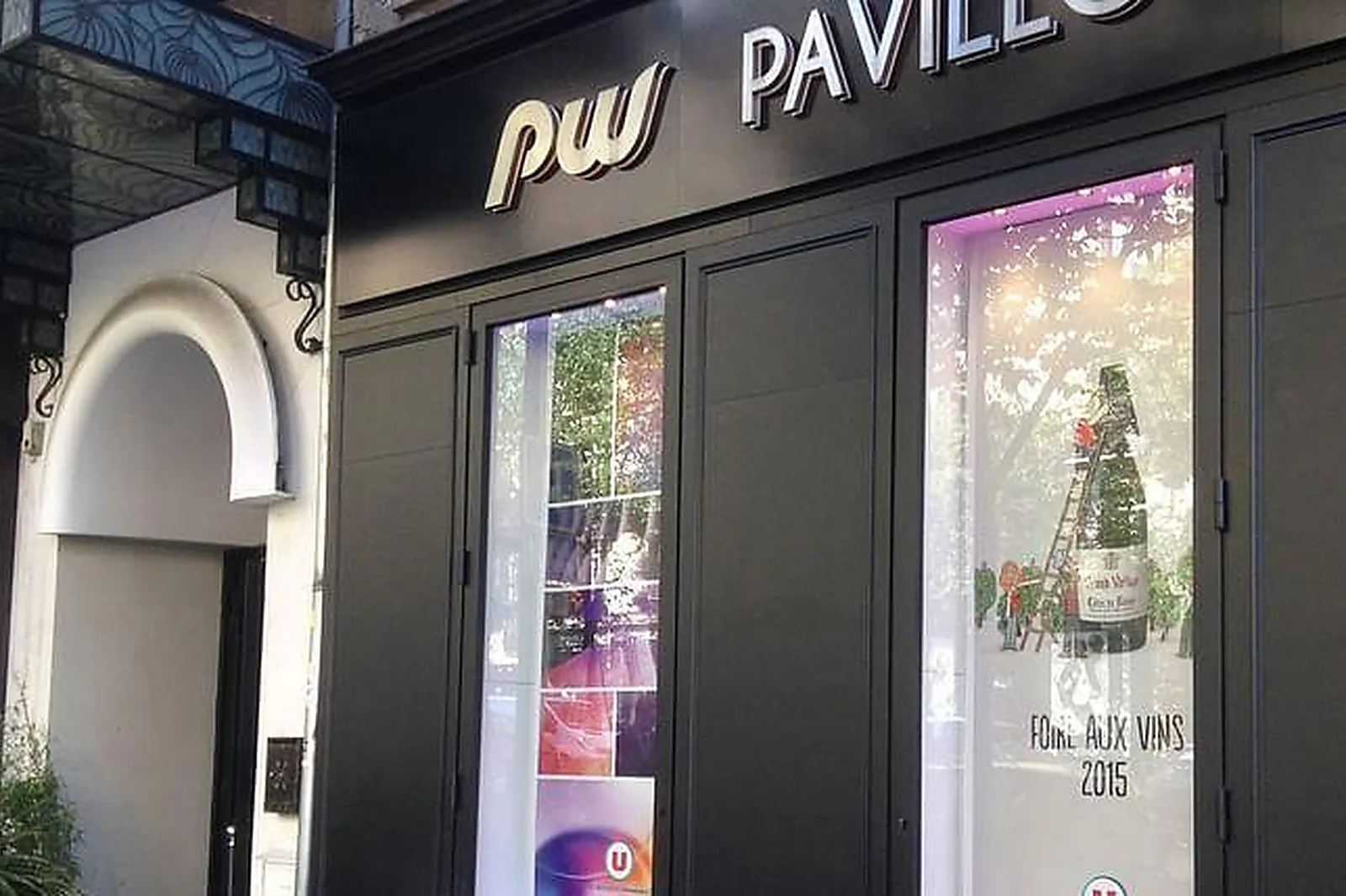 Lieux événementiels, CINÉ CAP VERT