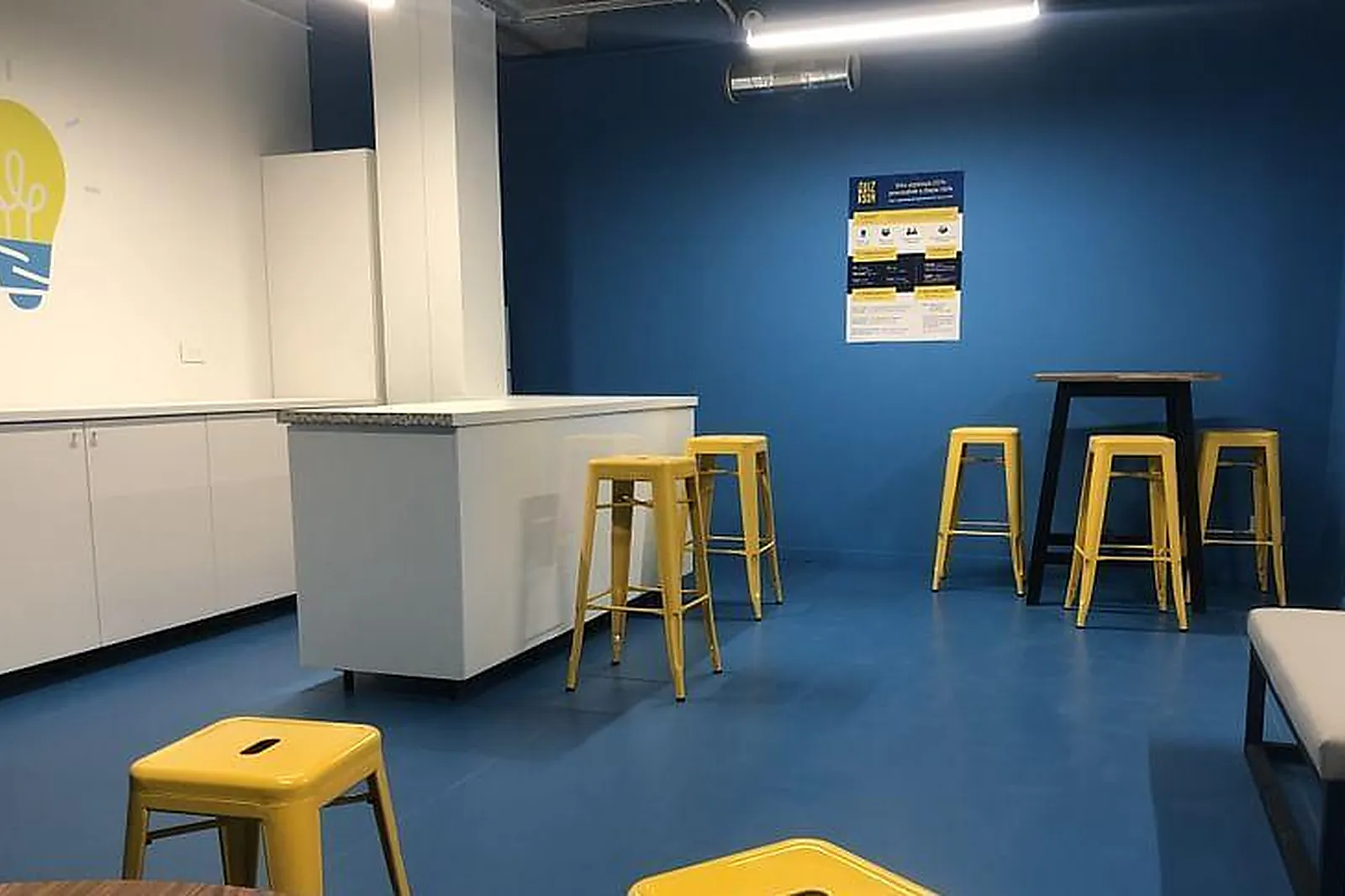 Lieux événementiels, QUIZ ROOM TOULOUSE