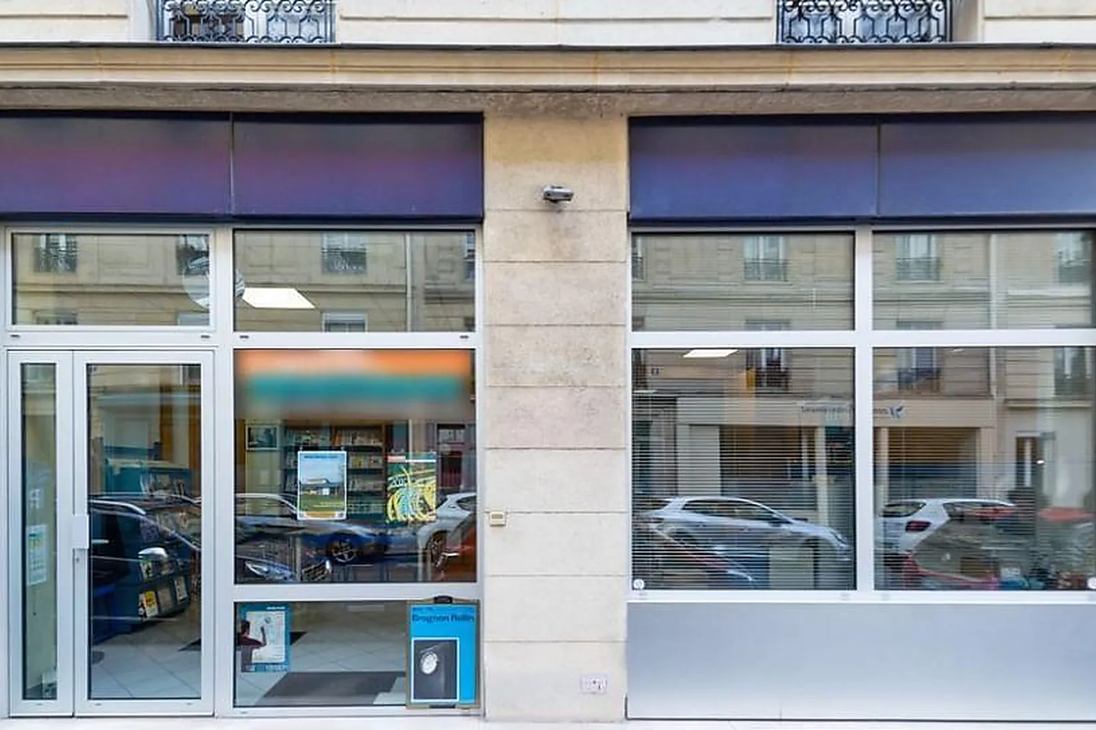 Lieux événementiels, SALLE COLONNE