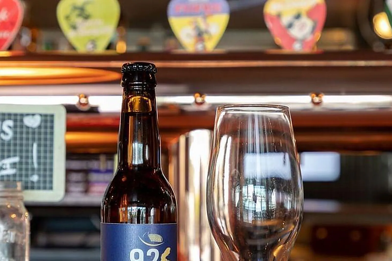 Lieux événementiels, SEGUIN SOUND