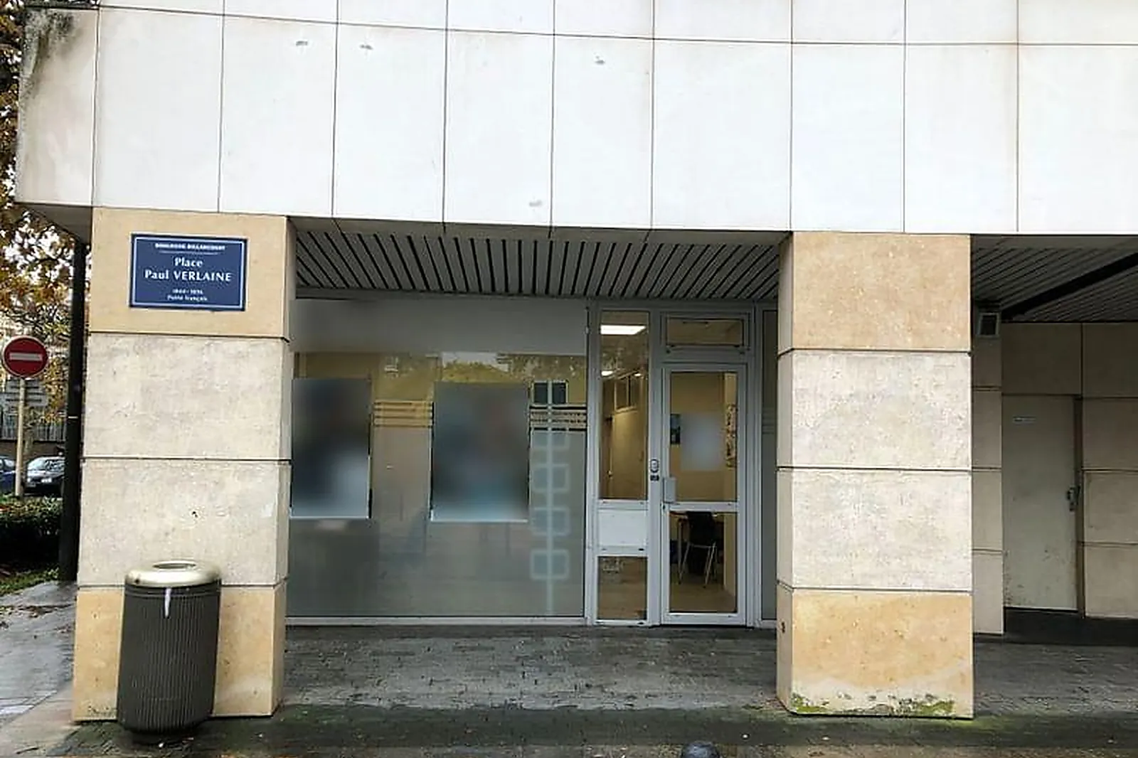 Lieux événementiels, SOFRADOM BOULOGNE PAUL VERLAINE