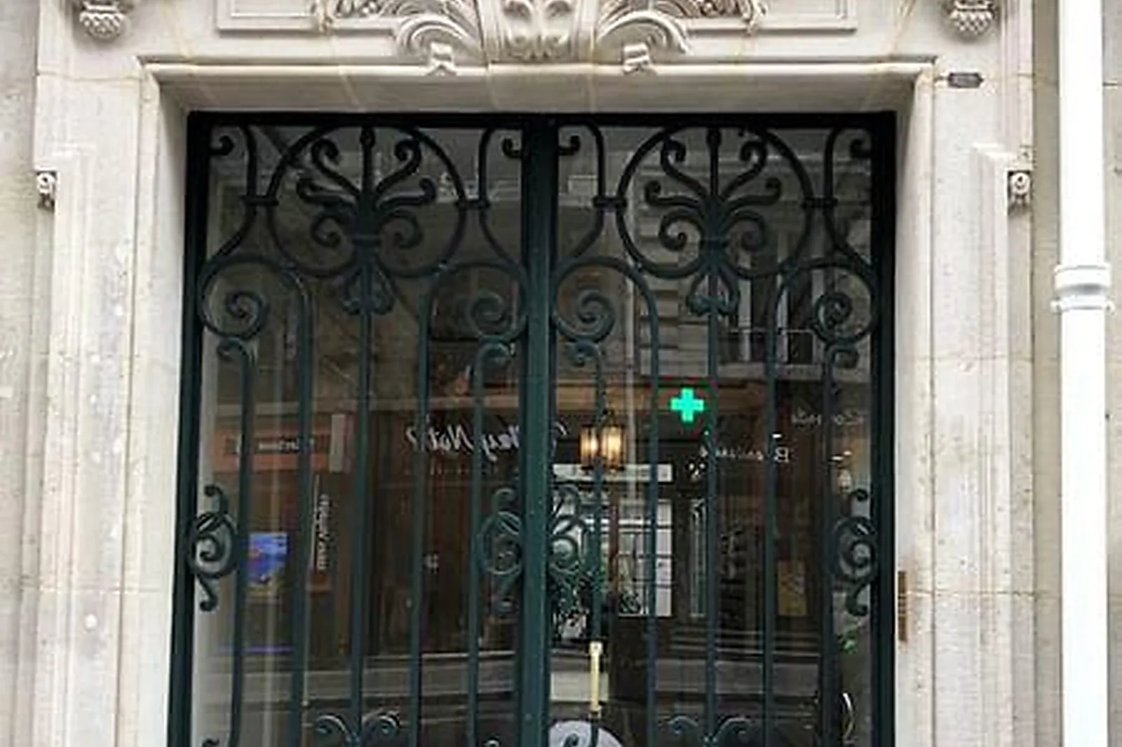 Lieux événementiels, SOFRADOM DAMREMONT