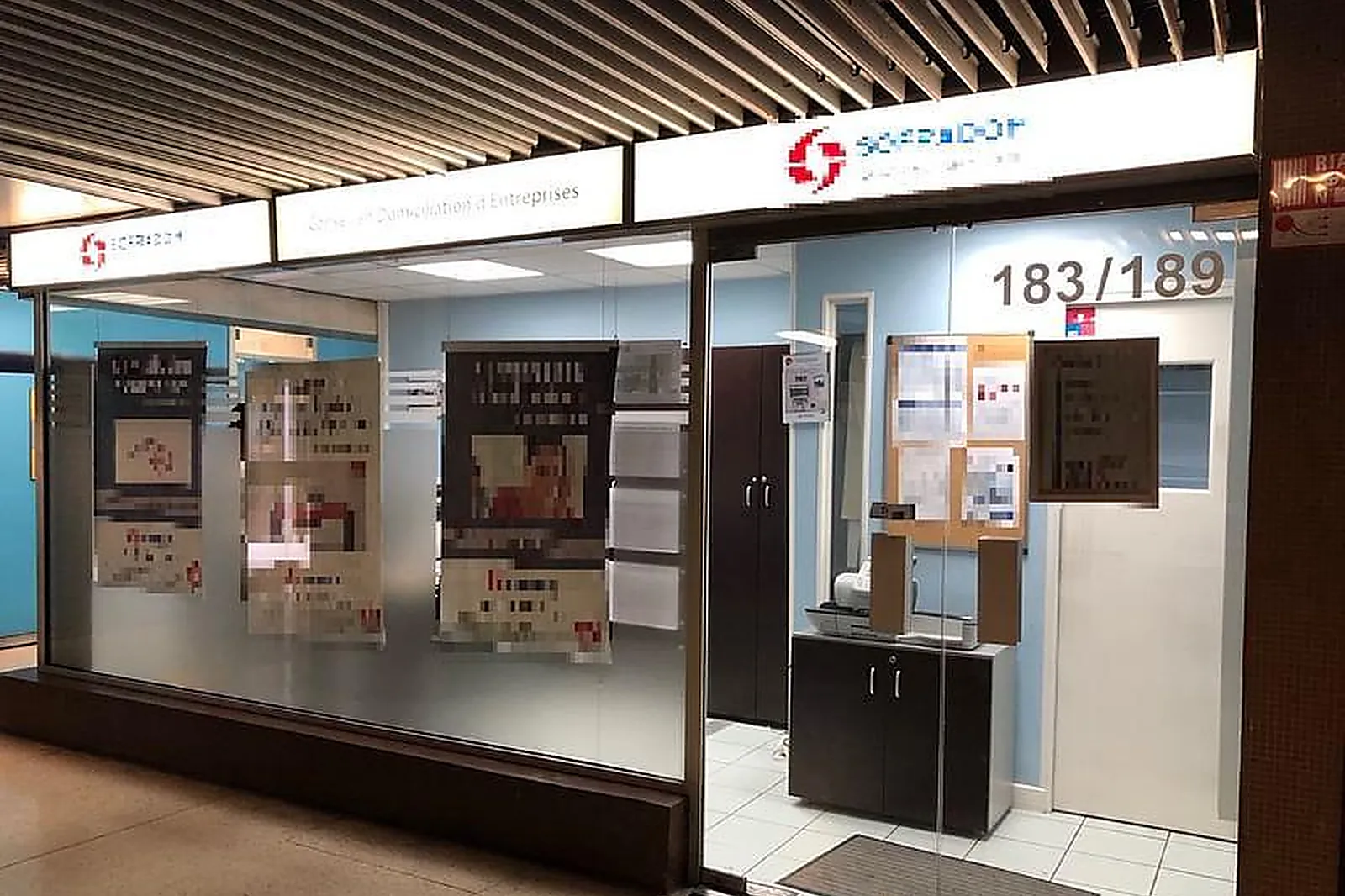 Lieux événementiels, SOFRADOM ITALIE