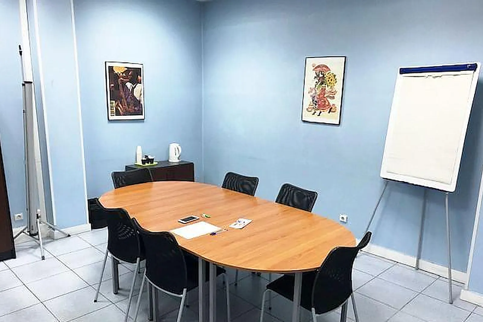 Lieux événementiels, SOFRADOM LECLERC