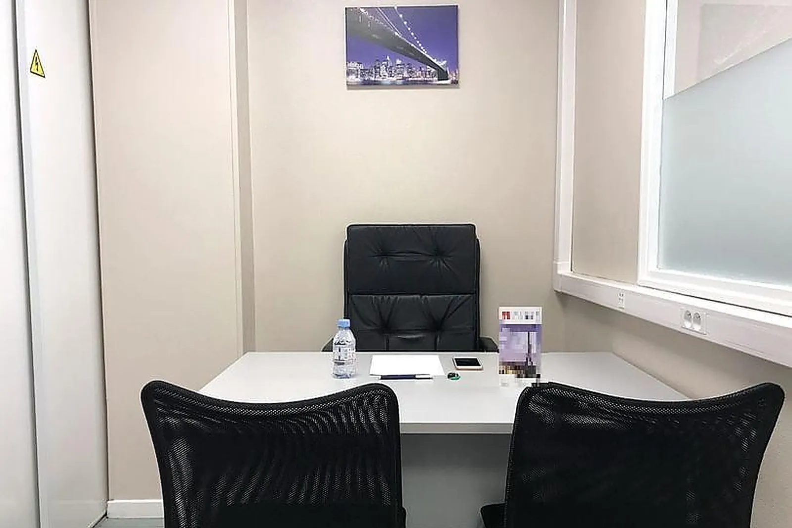 Lieux événementiels, SOFRADOM LEGENDRE