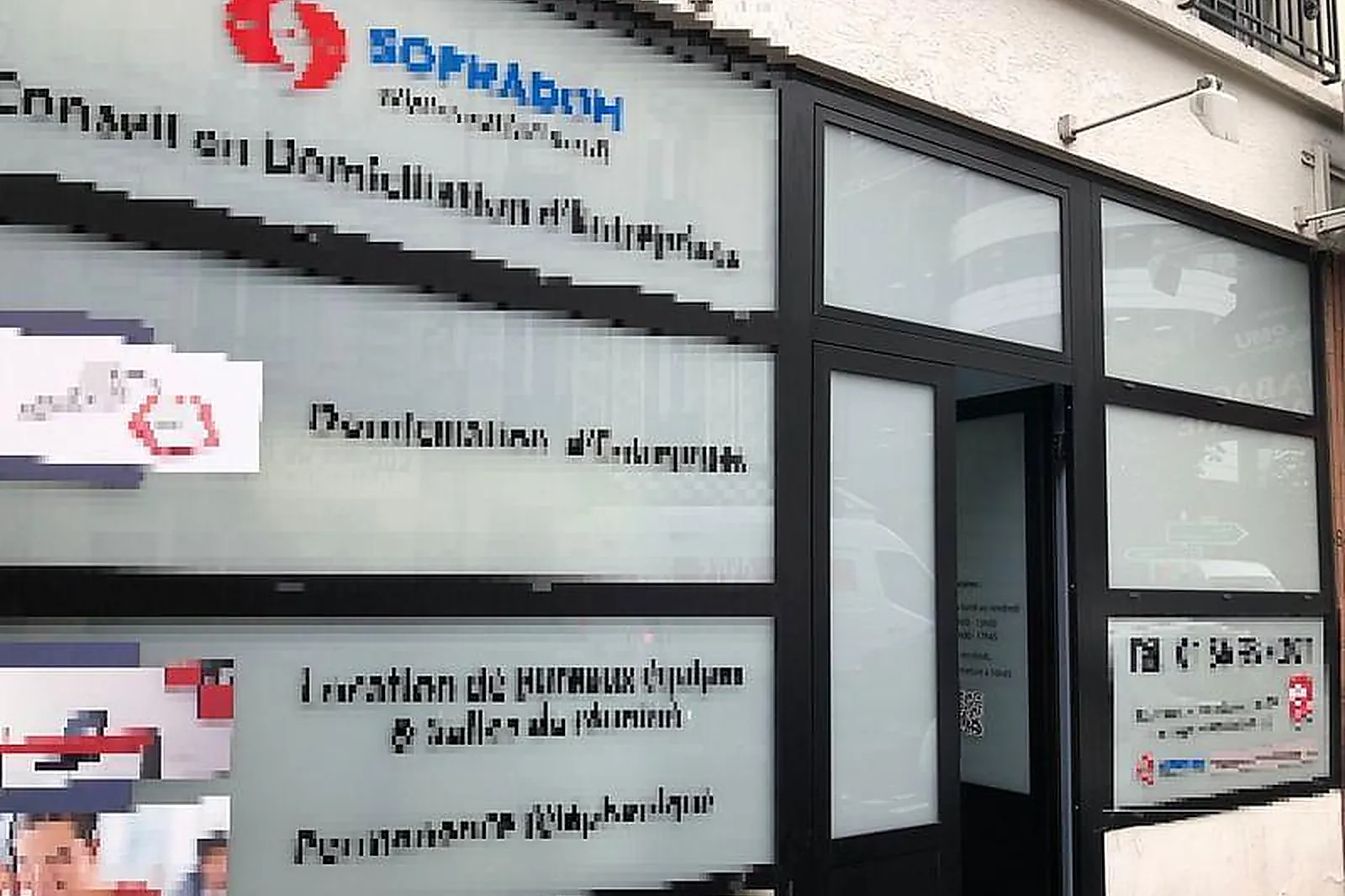 Lieux événementiels, SOFRADOM LEVALLOIS