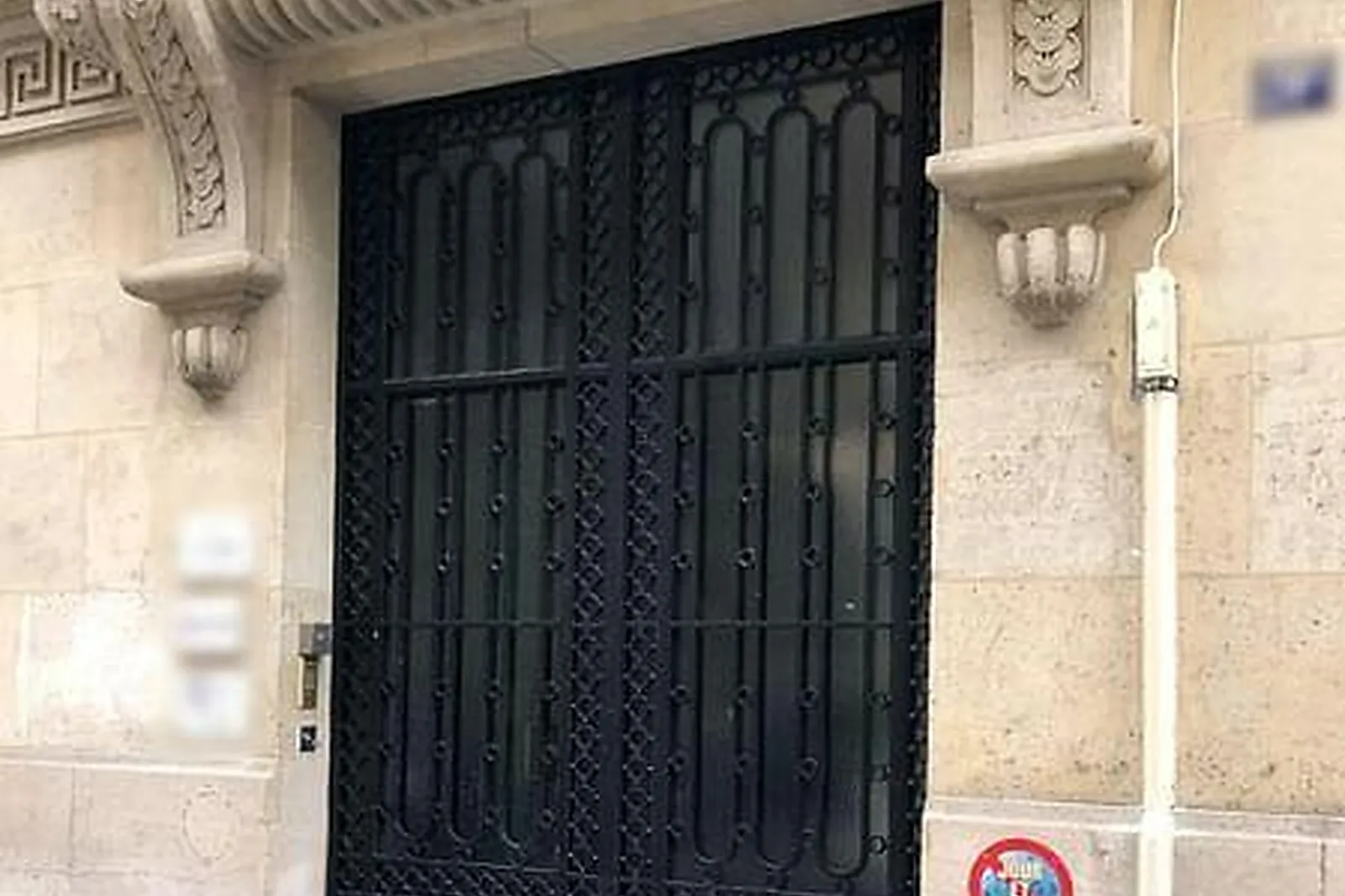 Lieux événementiels, SOFRADOM NEUILLY