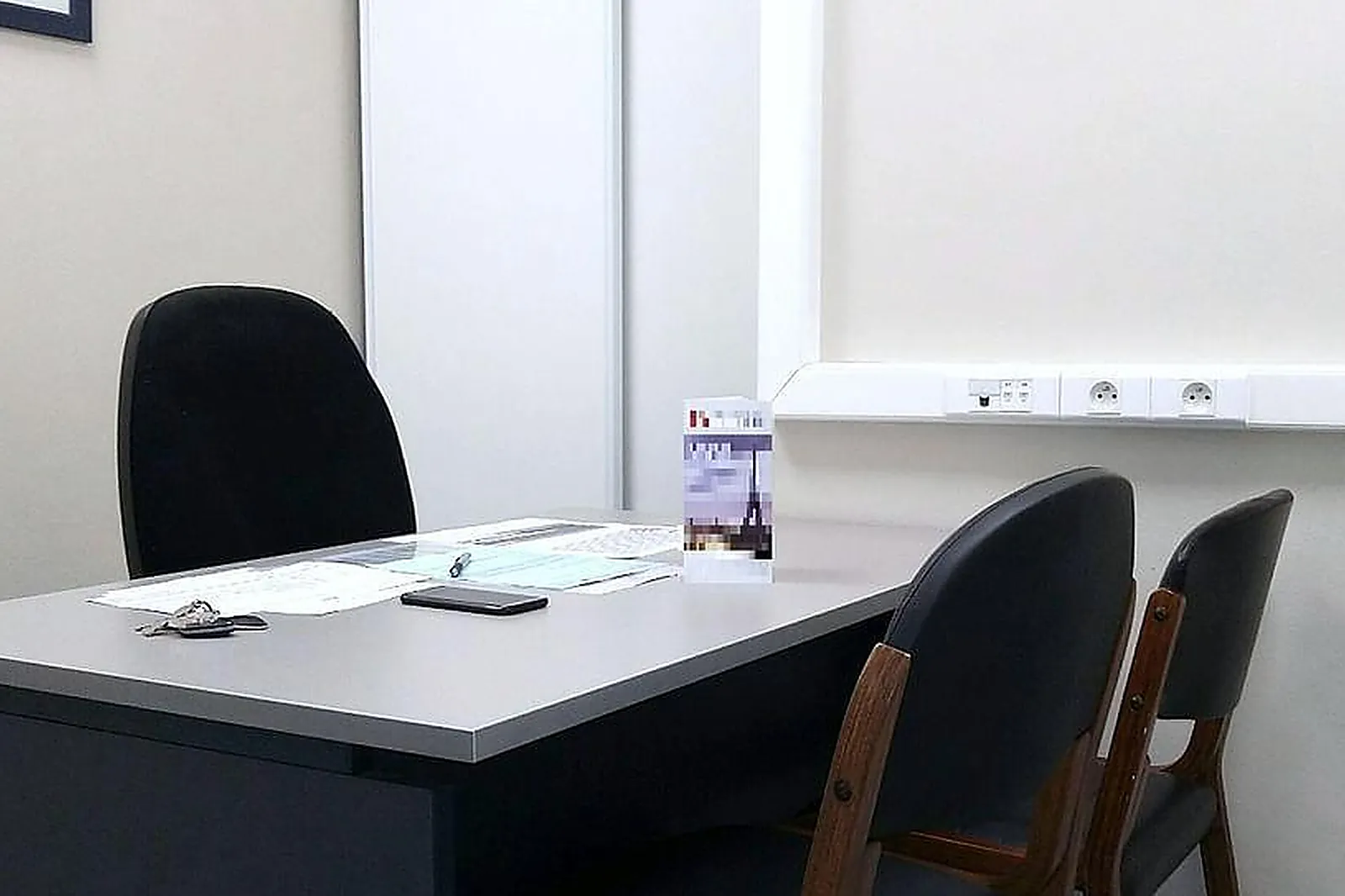 Lieux événementiels, SOFRADOM RÉPUBLIQUE