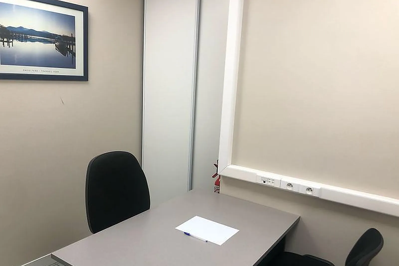 Lieux événementiels, SOFRADOM RÉPUBLIQUE