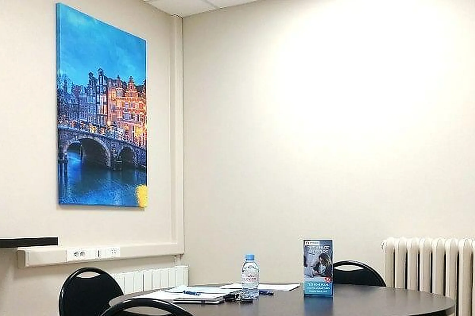 Lieux événementiels, SOFRADOM SAINT-HONORÉ