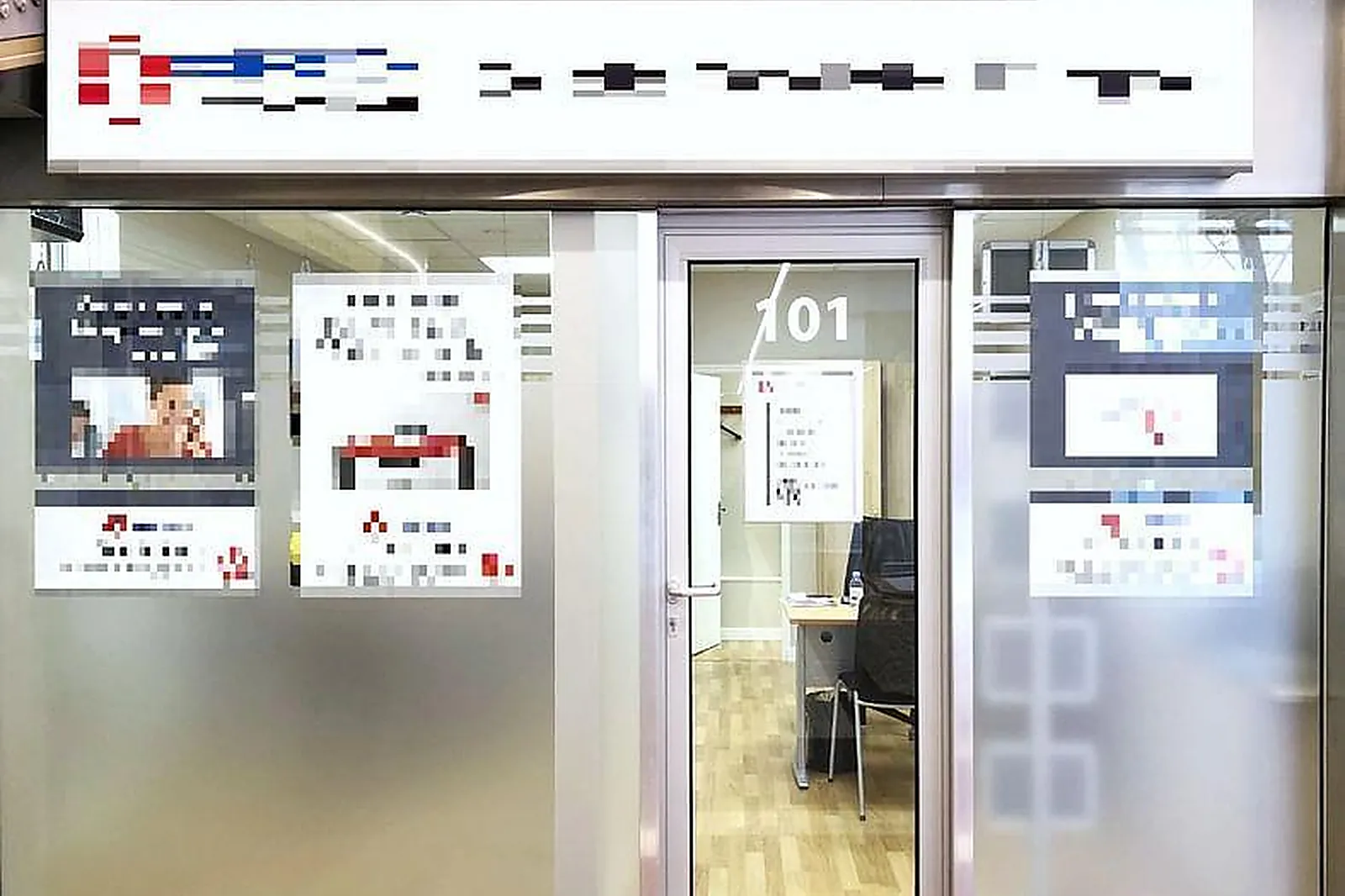 Lieux événementiels, SOFRADOM SÈVRES