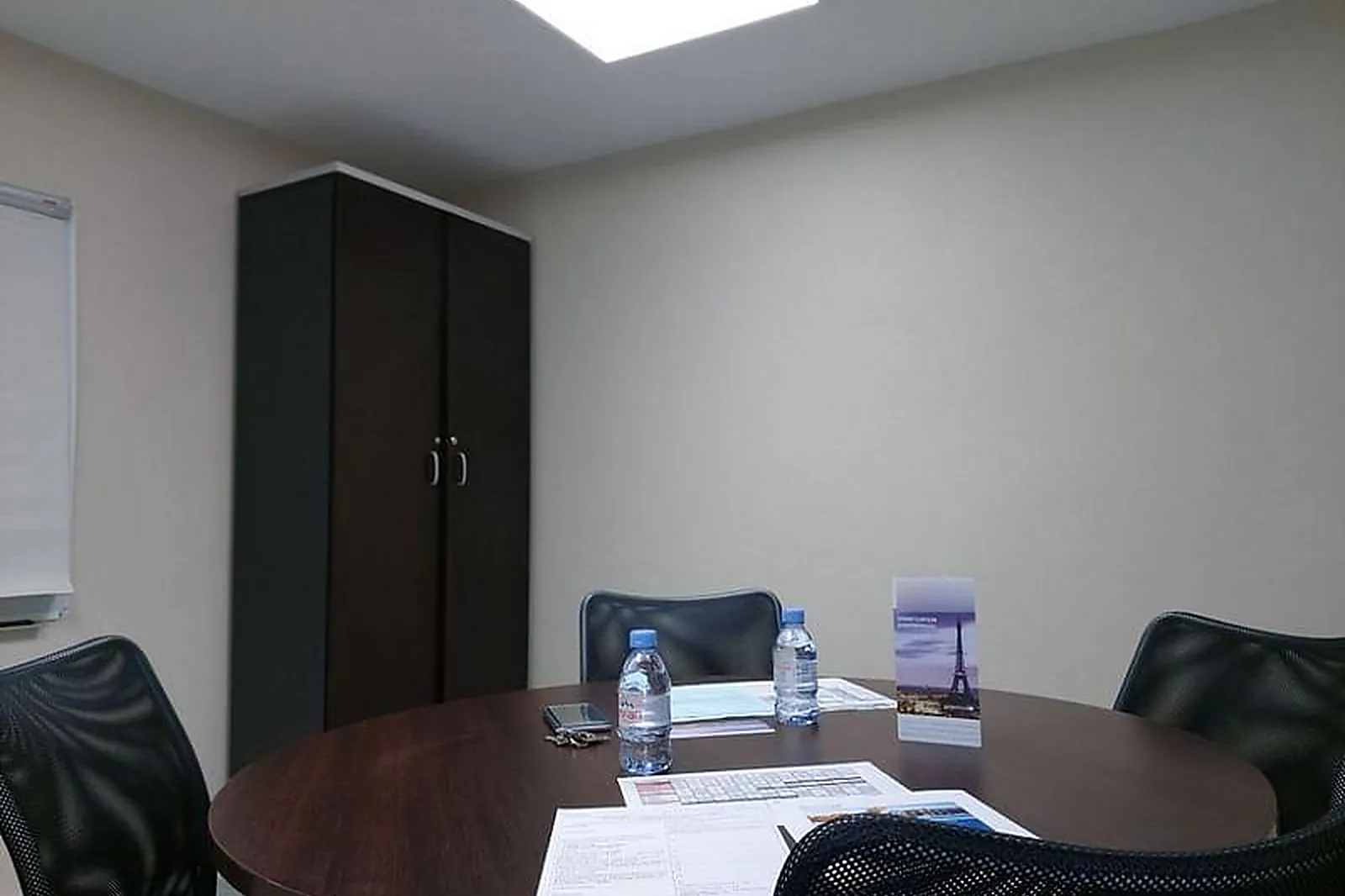 Lieux événementiels, SOFRADOM VITRY