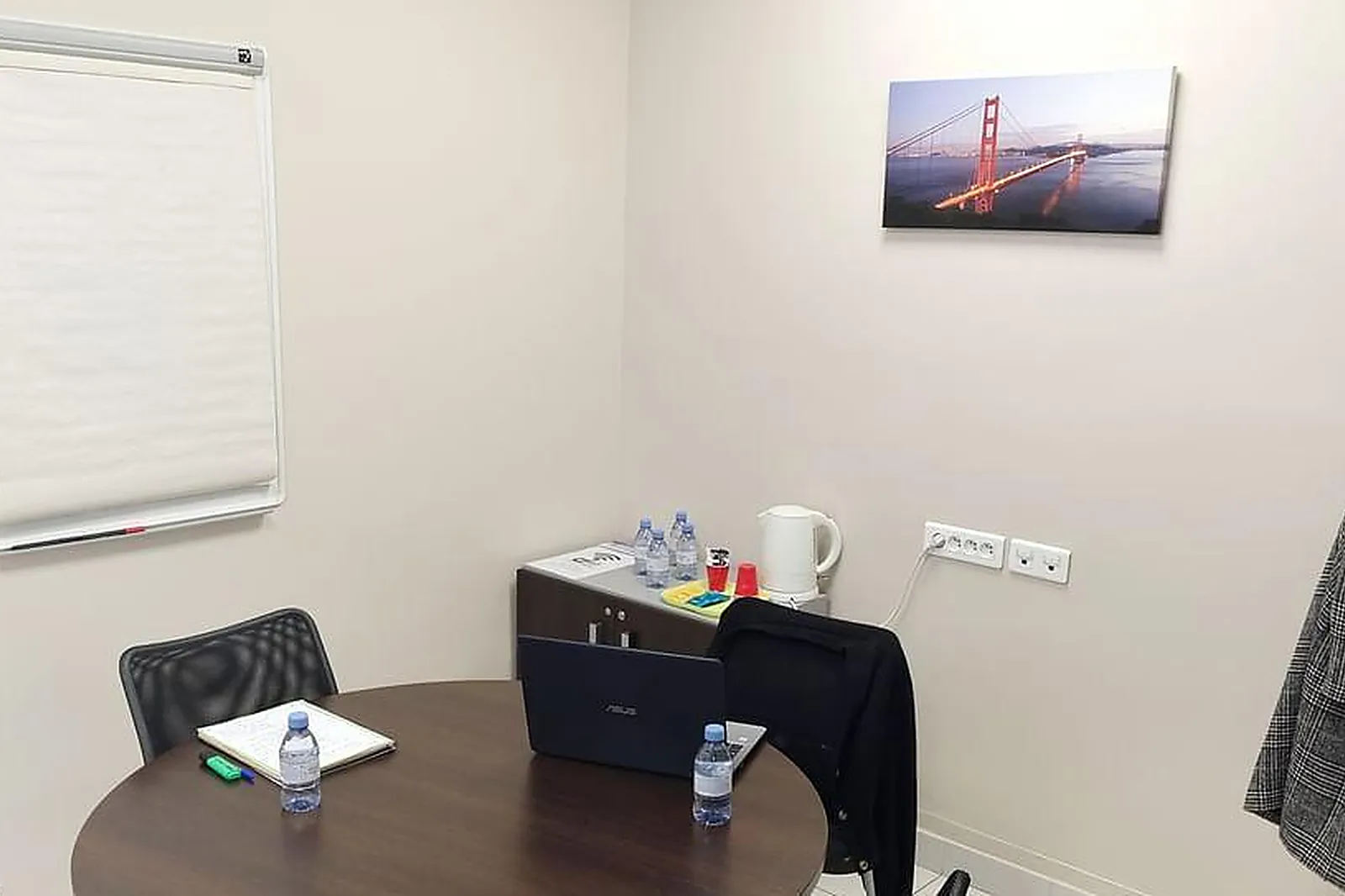 Lieux événementiels, SOFRADOM MARCEAU