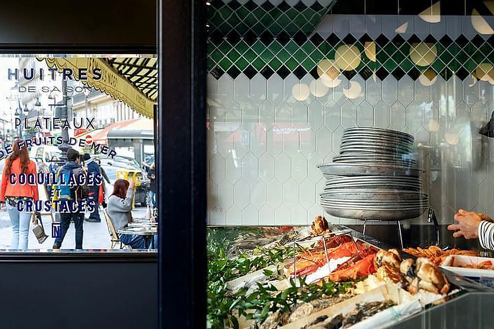 Lieux événementiels, TERMINUS NORD