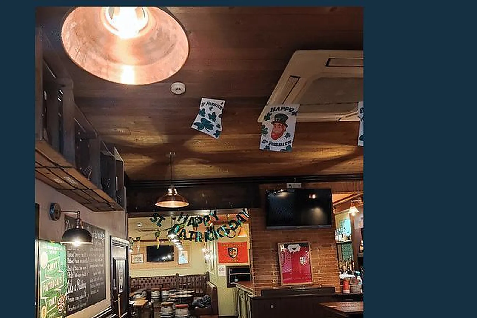 Lieux événementiels, THE DANU