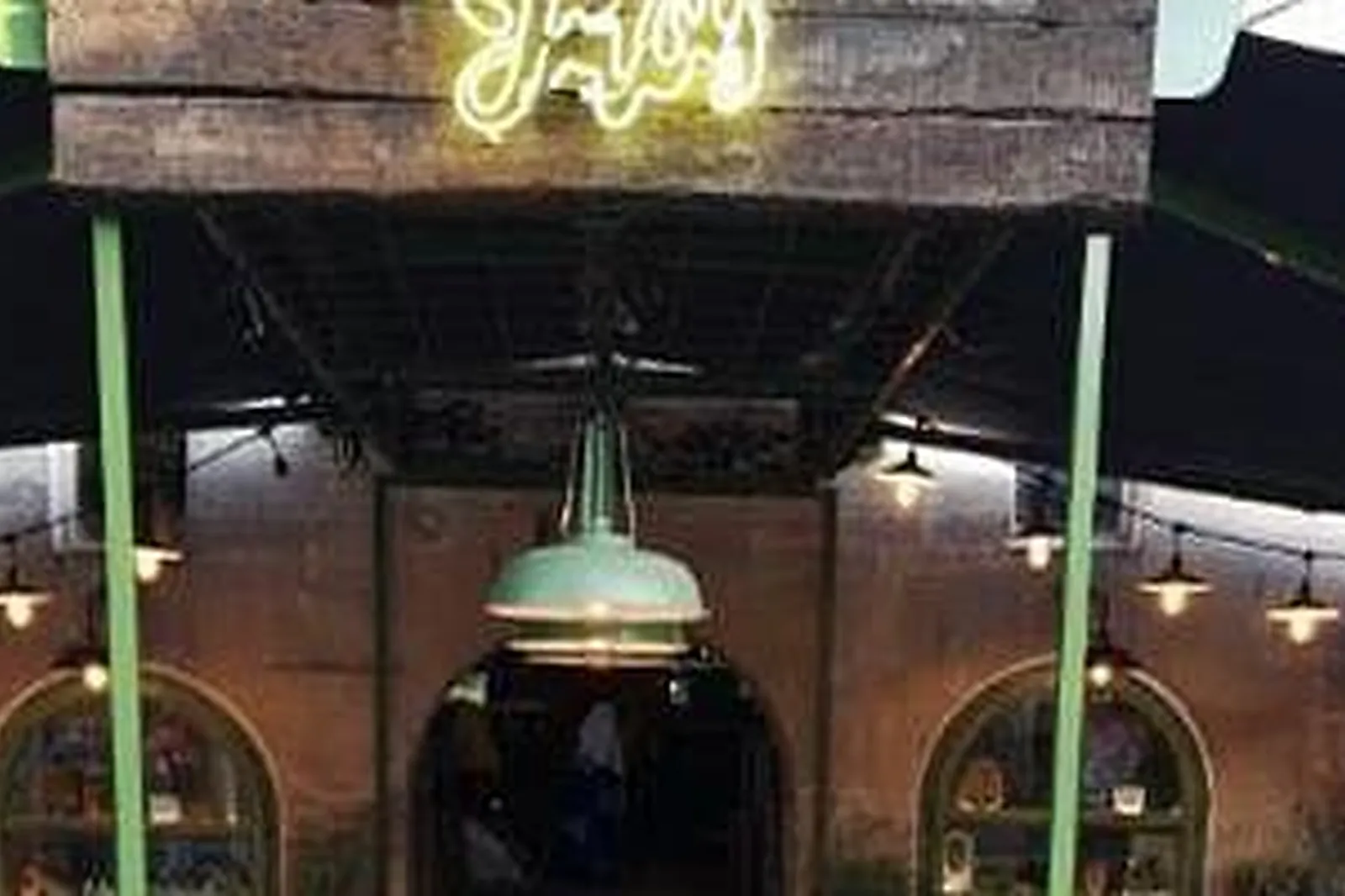 Lieux événementiels, THE FROG AT BERCY VILLAGE