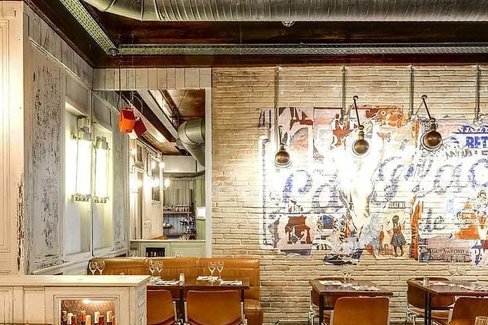 Lieux événementiels, THE PLACE TO...WAGRAM