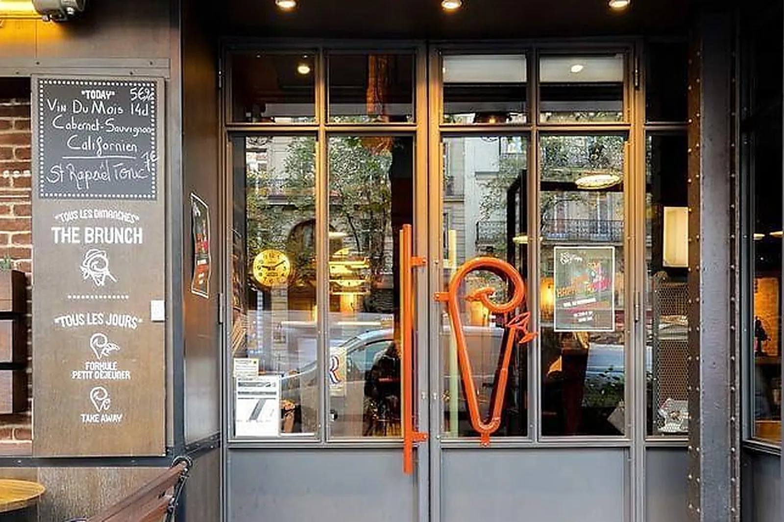 Lieux événementiels, THE PLACE TO...WAGRAM