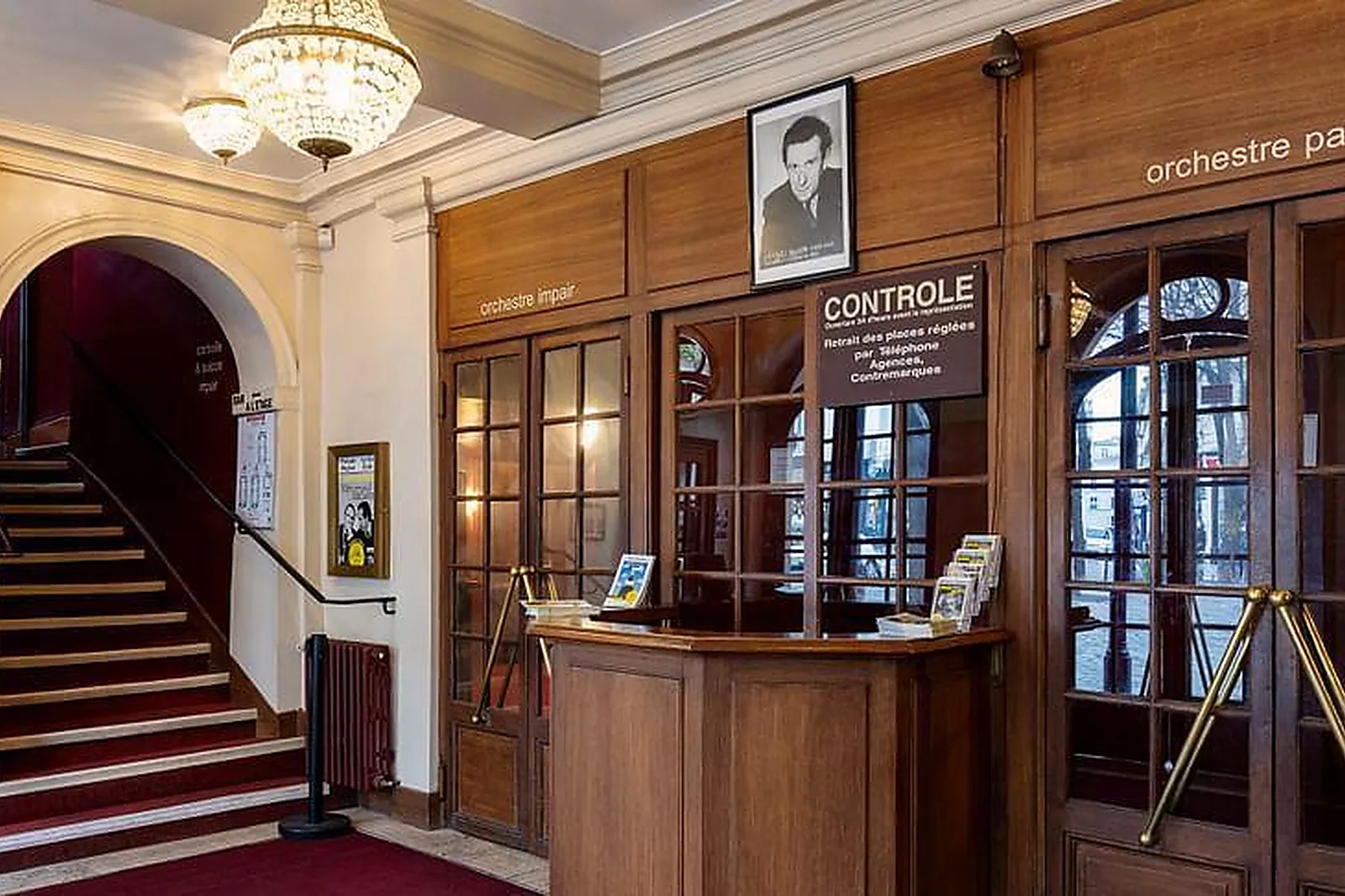 Lieux événementiels, THÉÂTRE DE L'ATELIER