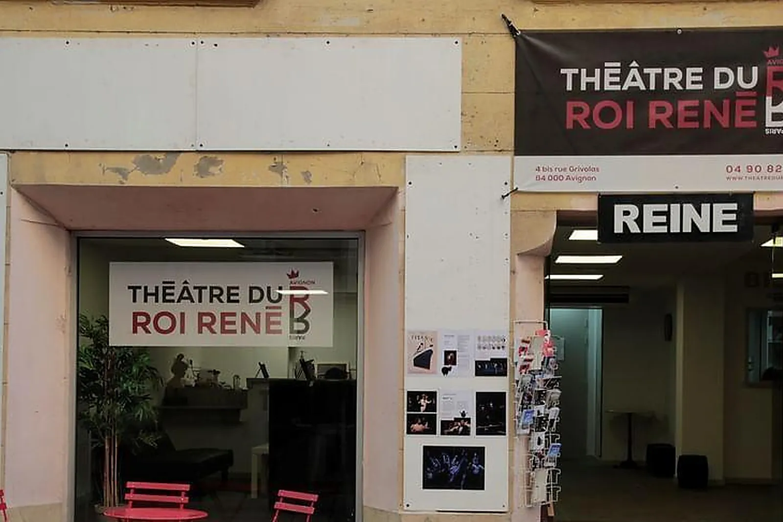 Lieux événementiels, THÉÂTRE DU ROI RENÉ