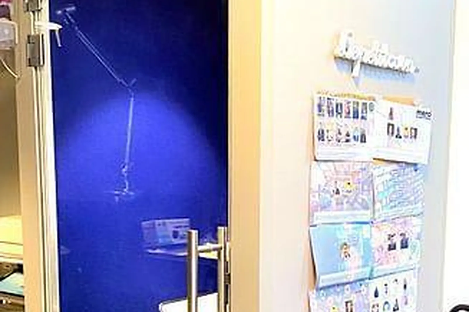 Lieux événementiels, TOGETHER MARTEL