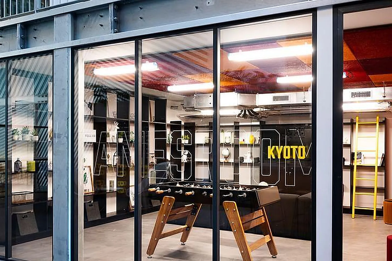 Lieux événementiels, WELLIO CITÉ NUMÉRIQUE - BORDEAUX