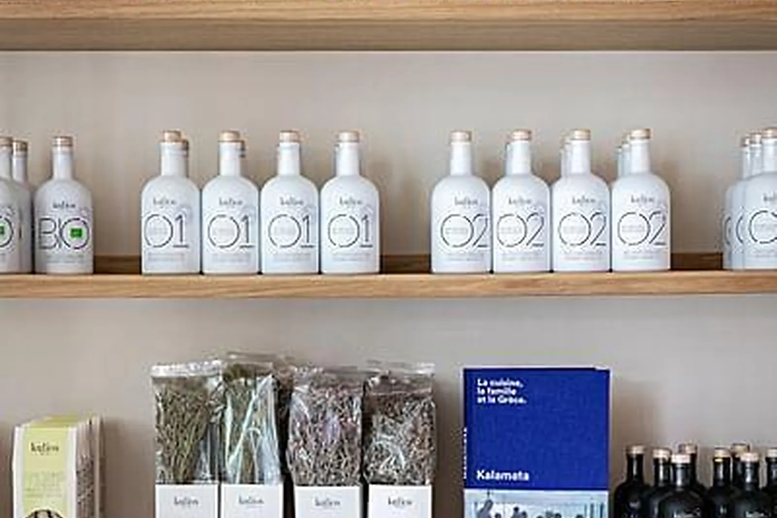 Lieux événementiels, YAYA ANTHONY