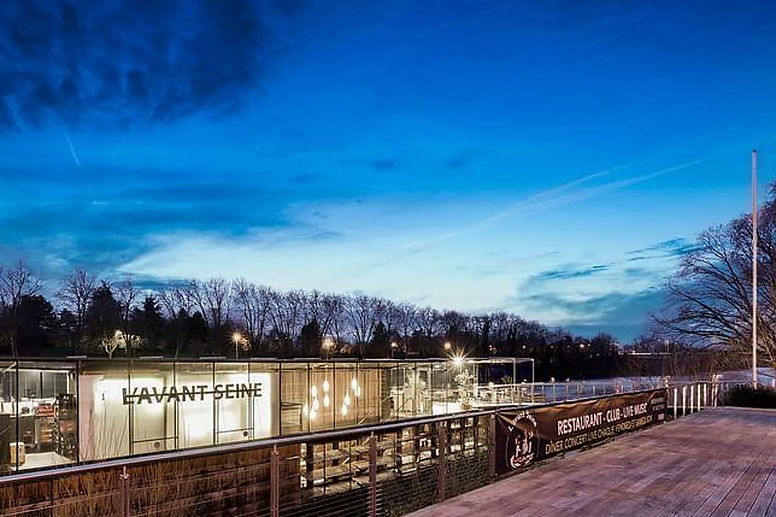 Lieux événementiels, L'AVANT SEINE